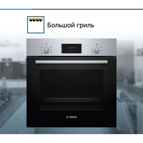 Духовой шкаф Bosch HBF113BR1S