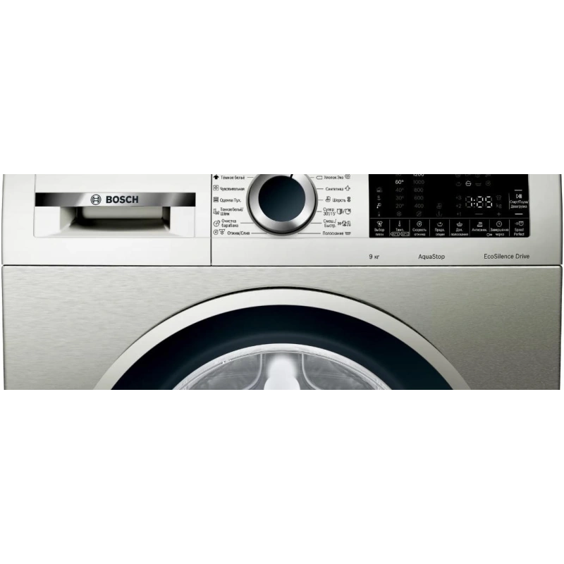 Стиральная машина Bosch WGA242XVOE