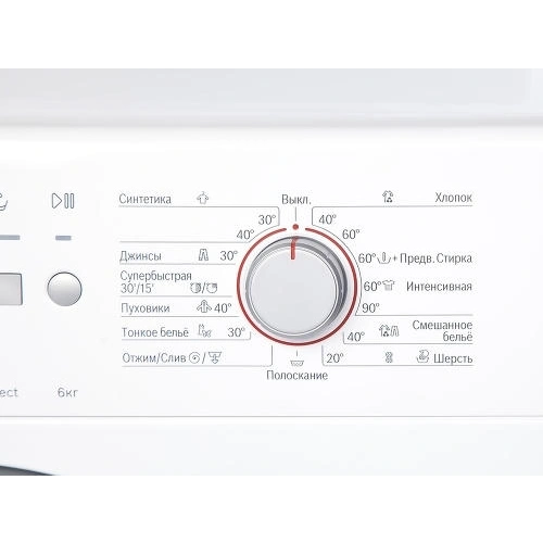 Стиральная машина Bosch WLK2016EOE