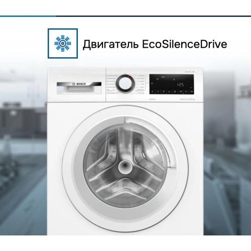 Стирально-сушильная машина Bosch WNA134L0SN