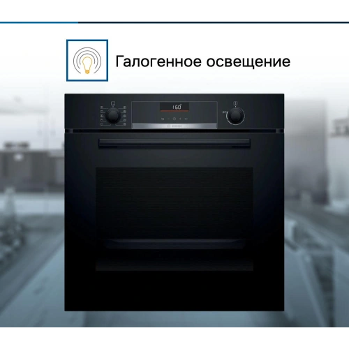 Духовой шкаф Bosch HBA5360B0