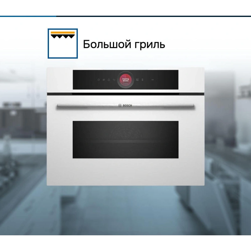 Духовой шкаф Bosch CMG7241W1