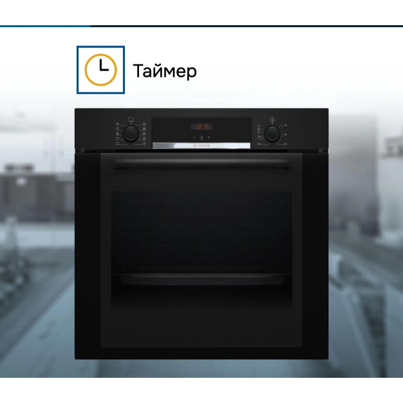 Духовой шкаф Bosch HBA3540B0