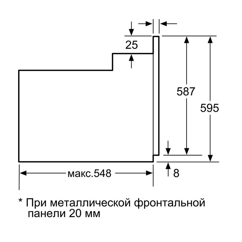 Духовой шкаф Bosch HBJ517YB0R