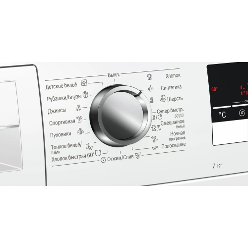 Стиральная машина Bosch WLL24261OE