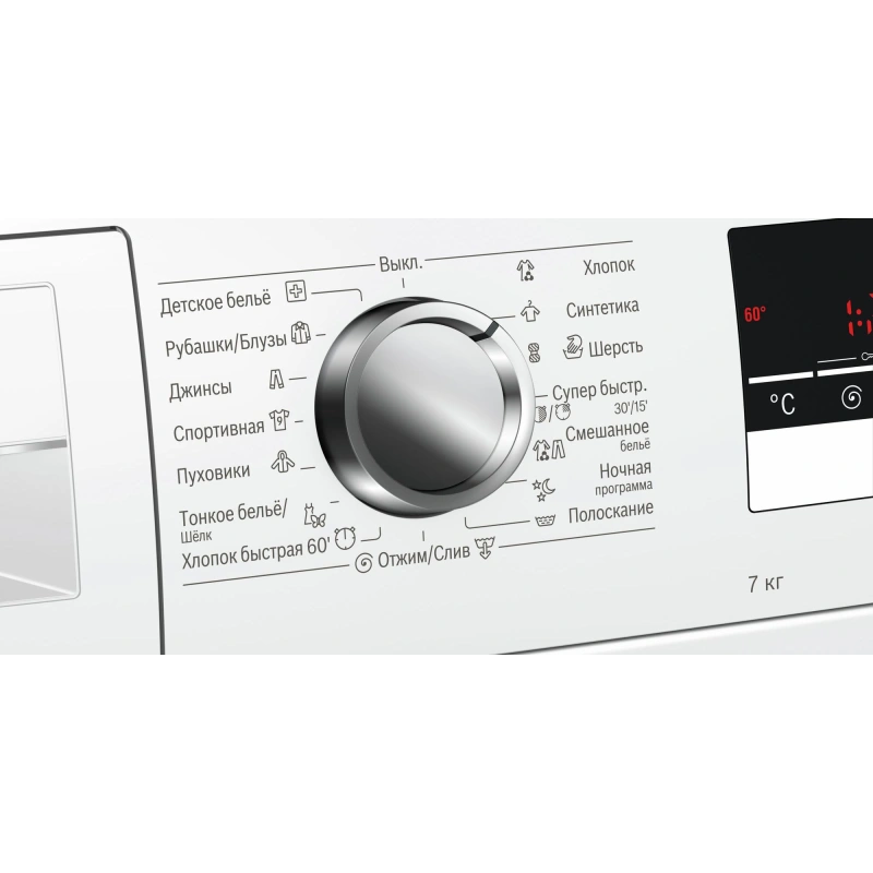 Стиральная машина Bosch WLL24261OE