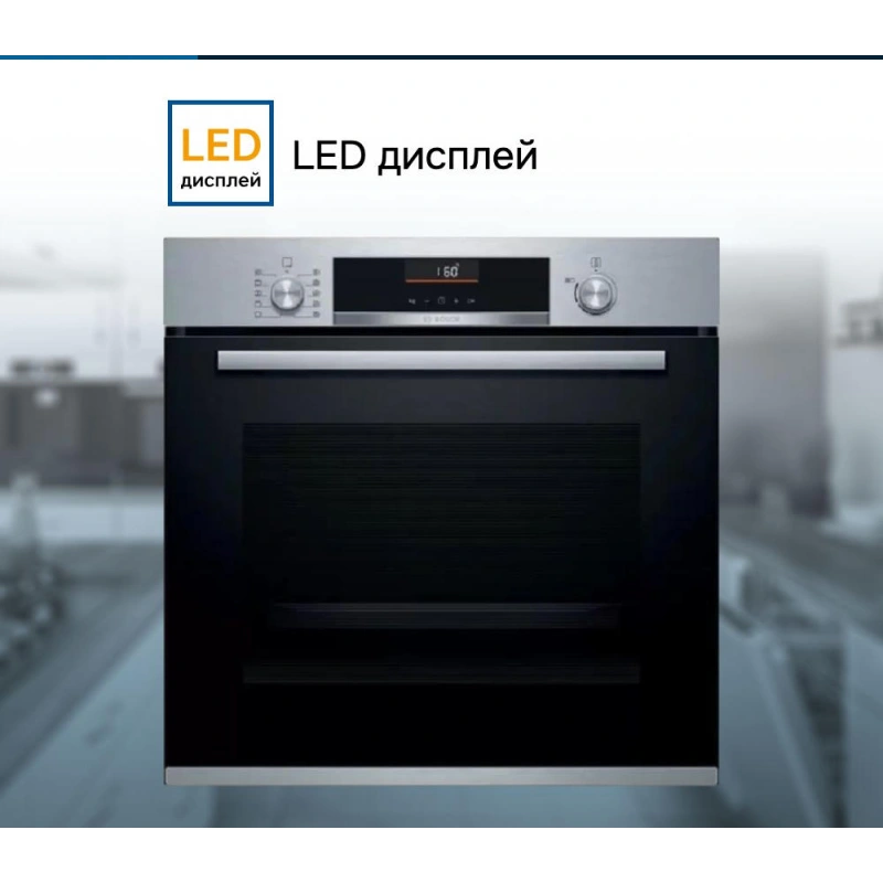 Духовой шкаф Bosch HBA5360S0