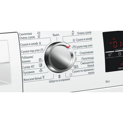 Сушильная машина Bosch WTW85461OE
