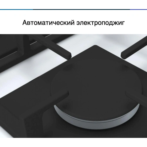 Газовая варочная панель Bosch PNP6B2O92R
