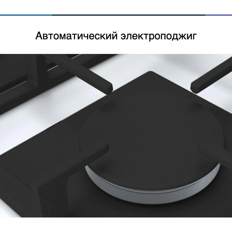 Газовая варочная панель Bosch PNP6B2O92R