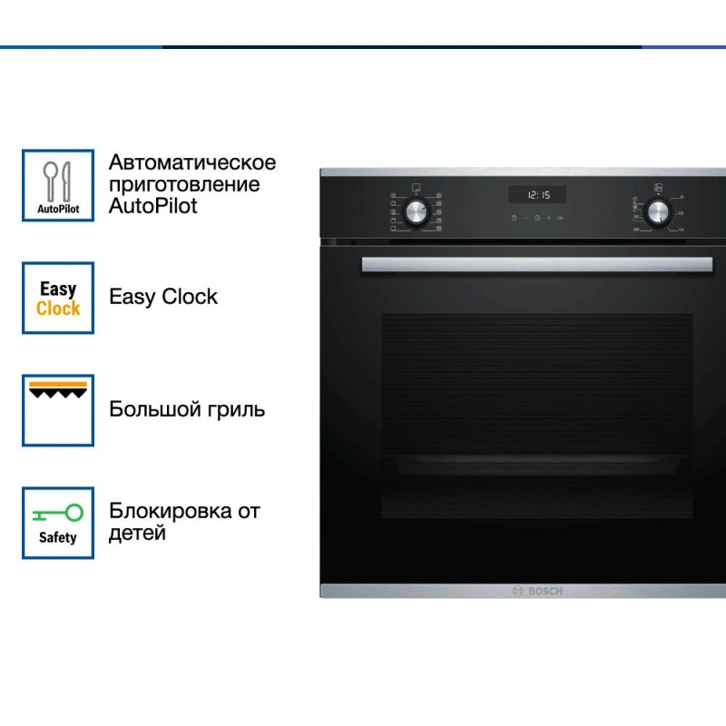 Духовой шкаф Bosch HBG237YS0R