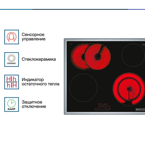 Электрическая варочная панель Bosch PKN 645 BB2E