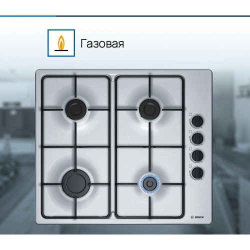 Газовая варочная панель Bosch PBP6B5B80