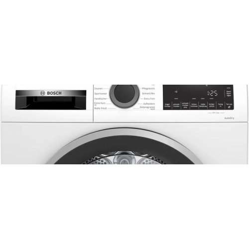 Сушильная машина Bosch WQG241000