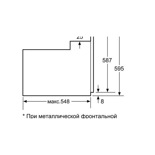 Духовой шкаф Bosch HBF514BM0R