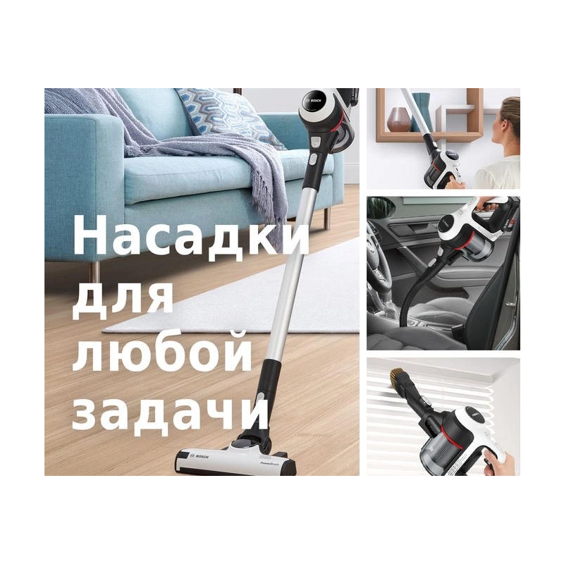Пылесос Bosch BCS61113