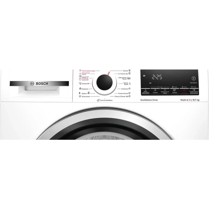 Стирально-сушильная машина Bosch WDS28460OE