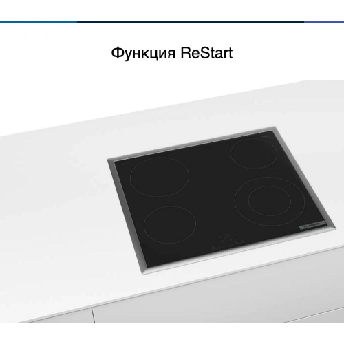 Электрическая варочная панель Bosch PKF645BB2E