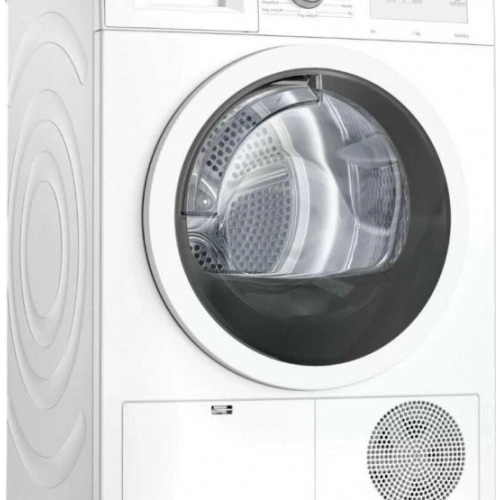 Сушильная машина Bosch WTH850S7PL
