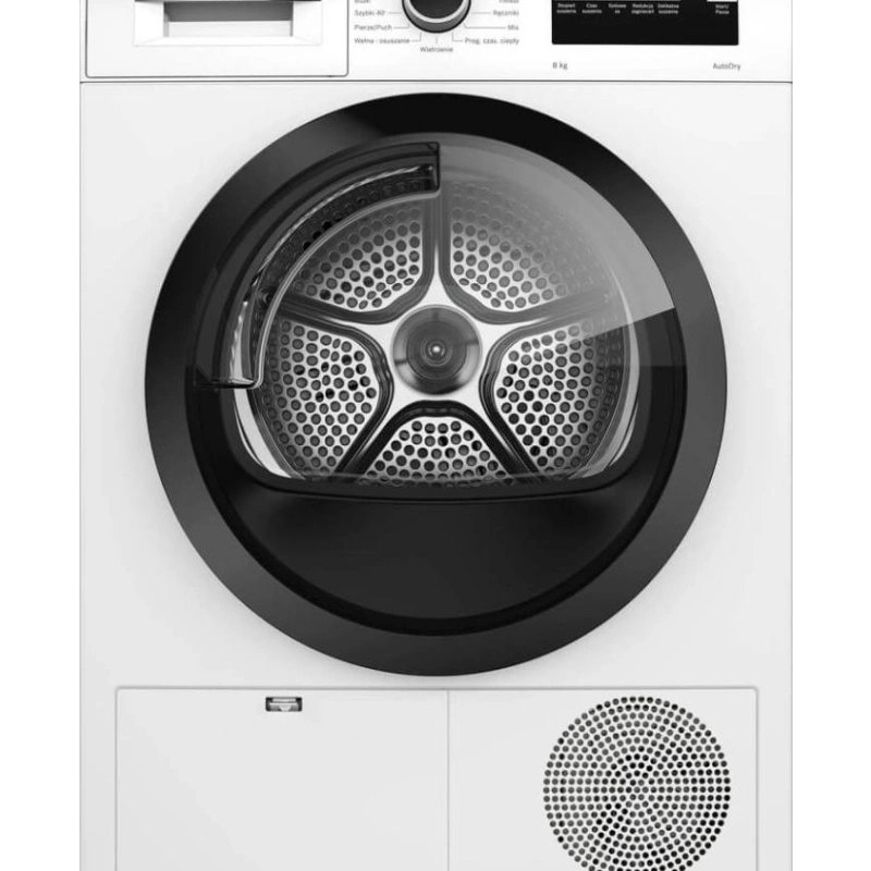 Сушильная машина Bosch WTH85V3FPL