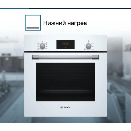 Духовой шкаф Bosch HBF134EV0R