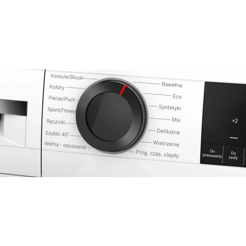 Сушильная машина Bosch WQG1417GPL