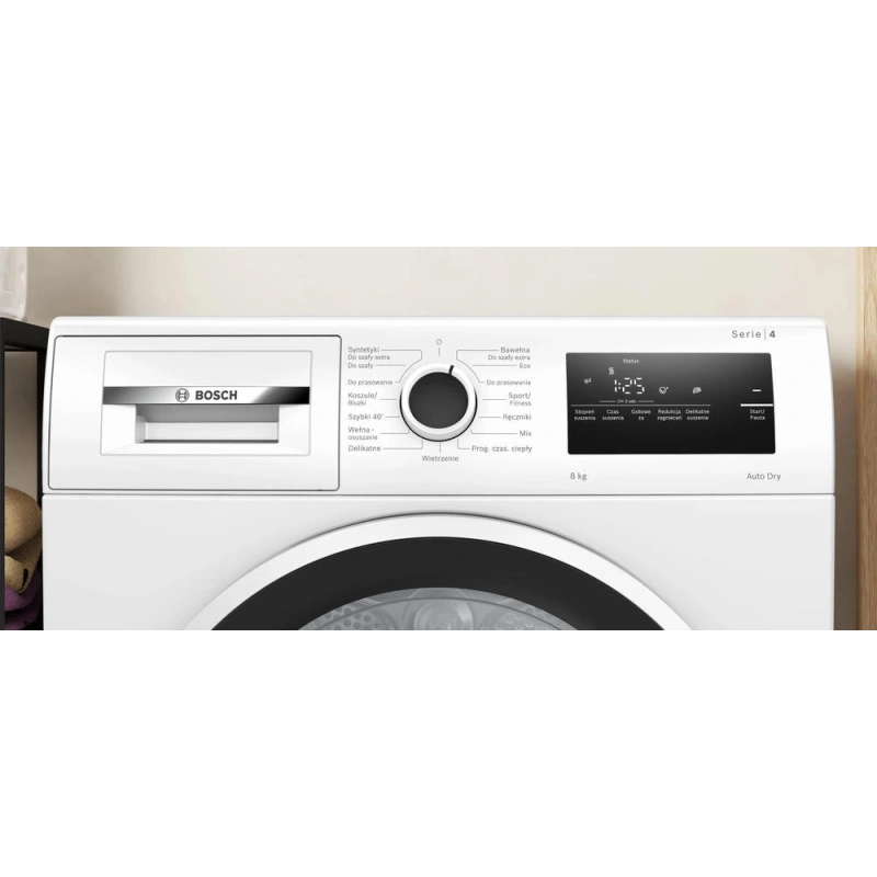 Сушильная машина Bosch WTH8627GPL