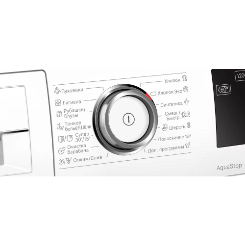 Стиральная машина Bosch WLR245H3OE