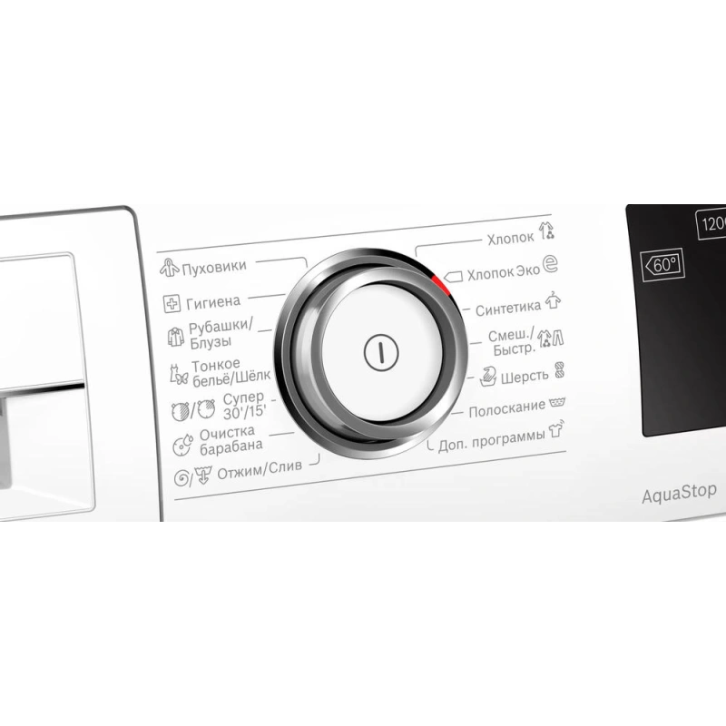 Стиральная машина Bosch WLR245H3OE