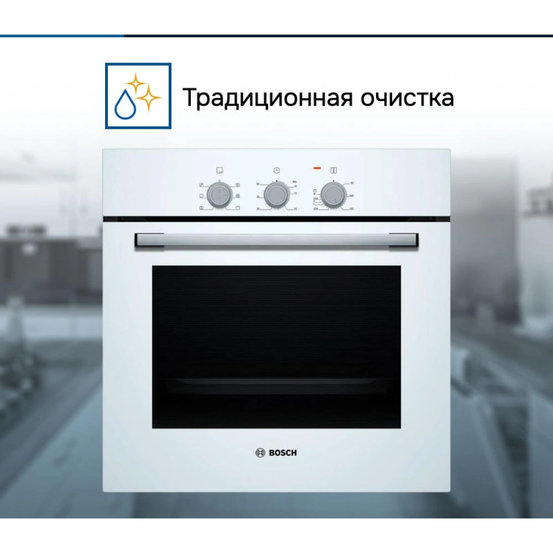 Духовой шкаф Bosch HBF011BV0Q