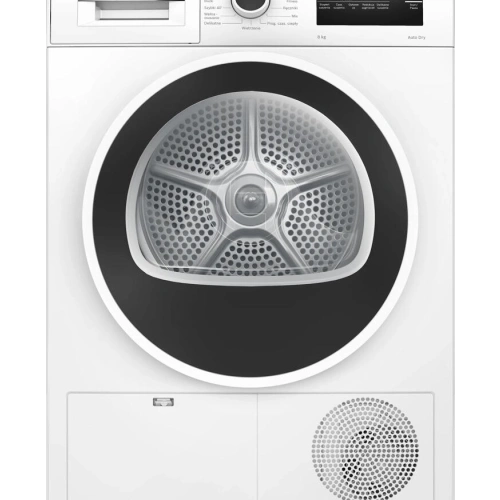Сушильная машина Bosch WTH8627GPL