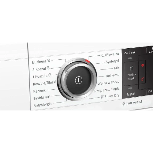 Сушильная машина Bosch WTX87KH0PL