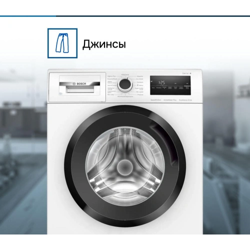 Стиральная машина Bosch WAN2420KPL