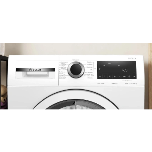 Стирально-сушильная машина Bosch WNA144VEPL