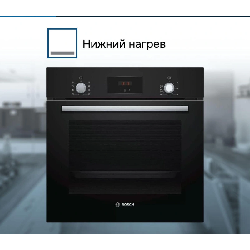 Духовой шкаф Bosch HBF153EB0