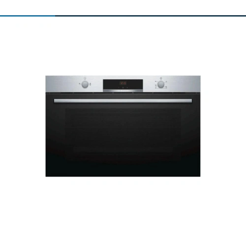Духовой шкаф Bosch VGD553FB0