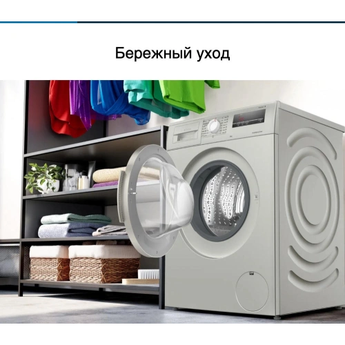 Стиральная машина Bosch WAJ2017SME
