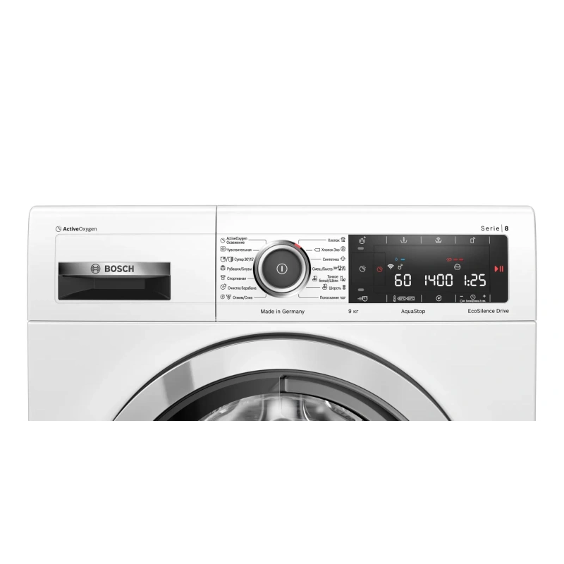 Стиральная машина Bosch WAV28HH2OE