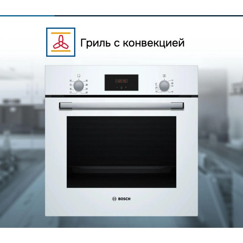 Духовой шкаф Bosch HBF113BV0Q
