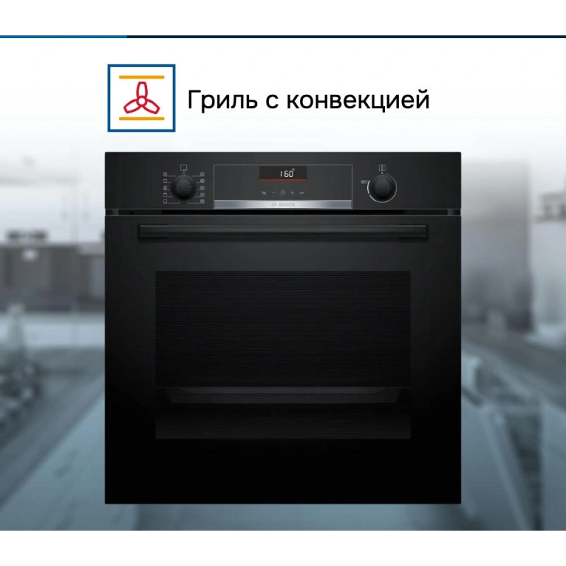 Духовой шкаф Bosch HBG536EB3