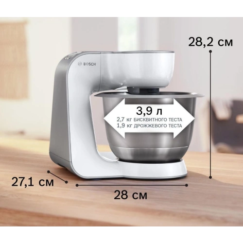 Кухонный комбайн Bosch MUM5824C