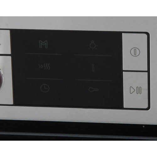 Духовой шкаф Bosch HBG 78S750