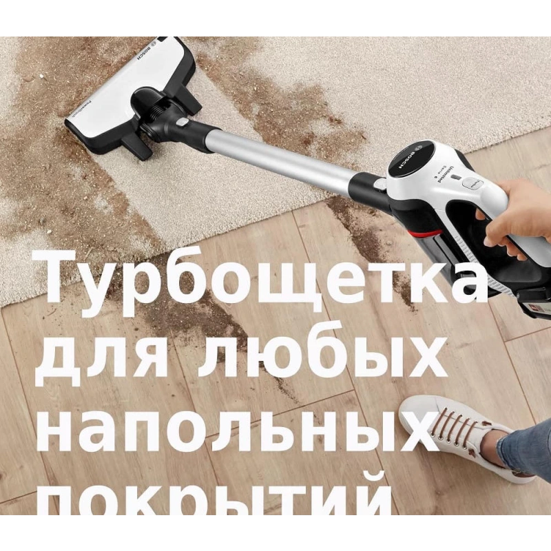 Пылесос Bosch BCS612KA2