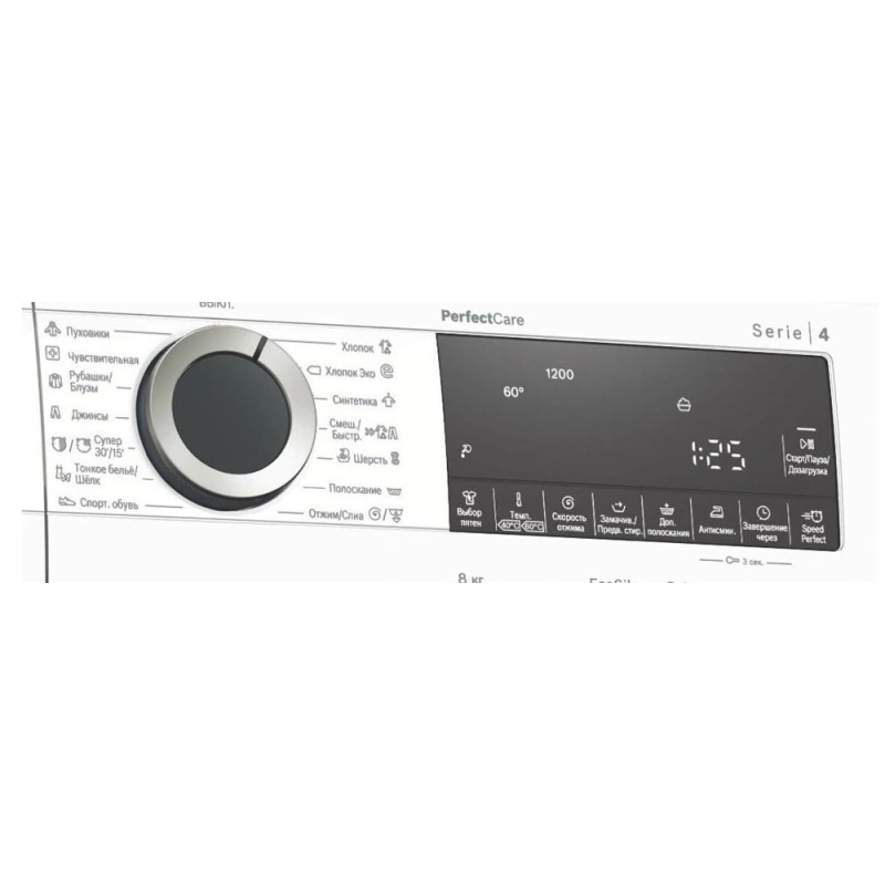 Стиральная машина Bosch WHA232X1OE