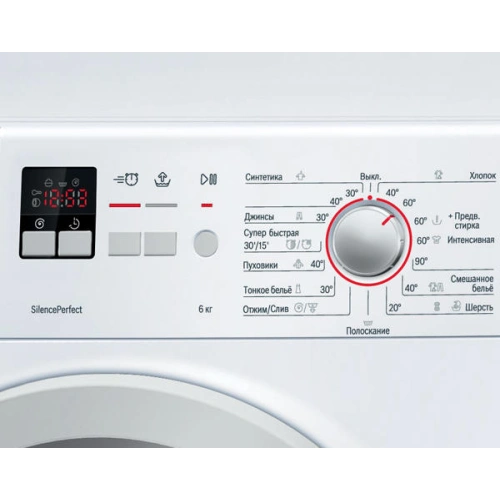 Стиральная машина Bosch WLK24160OE