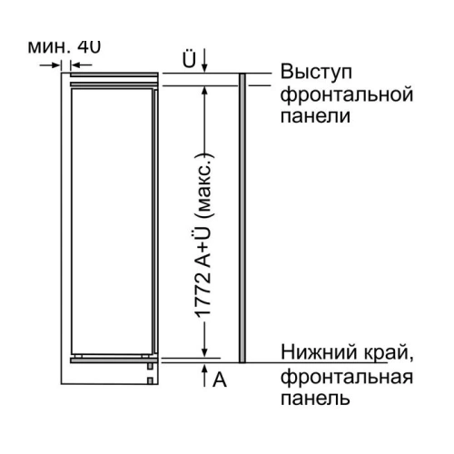 Встраиваемый однокамерный холодильник Bosch KIF81PD20R