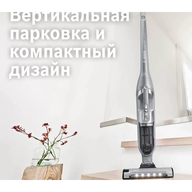 Пылесос Bosch BCH3K2301
