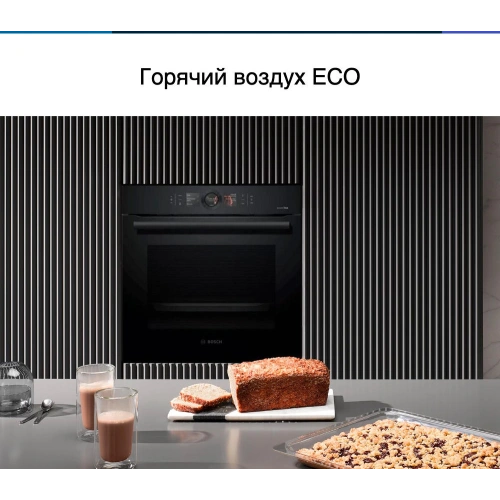 Духовой шкаф Bosch HBG 876EC7S
