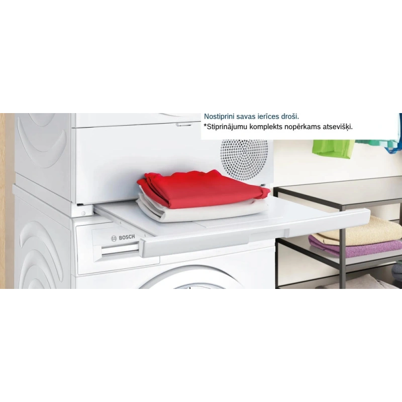 Сушильная машина Bosch WQB245ALSN