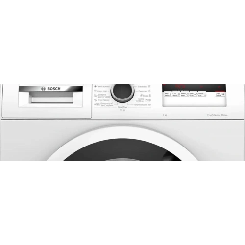 Стиральная машина Bosch WAN28162UA
